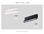 TA1825 WH белый LED 12W 4200K 230*22*87